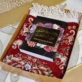 FOR HER