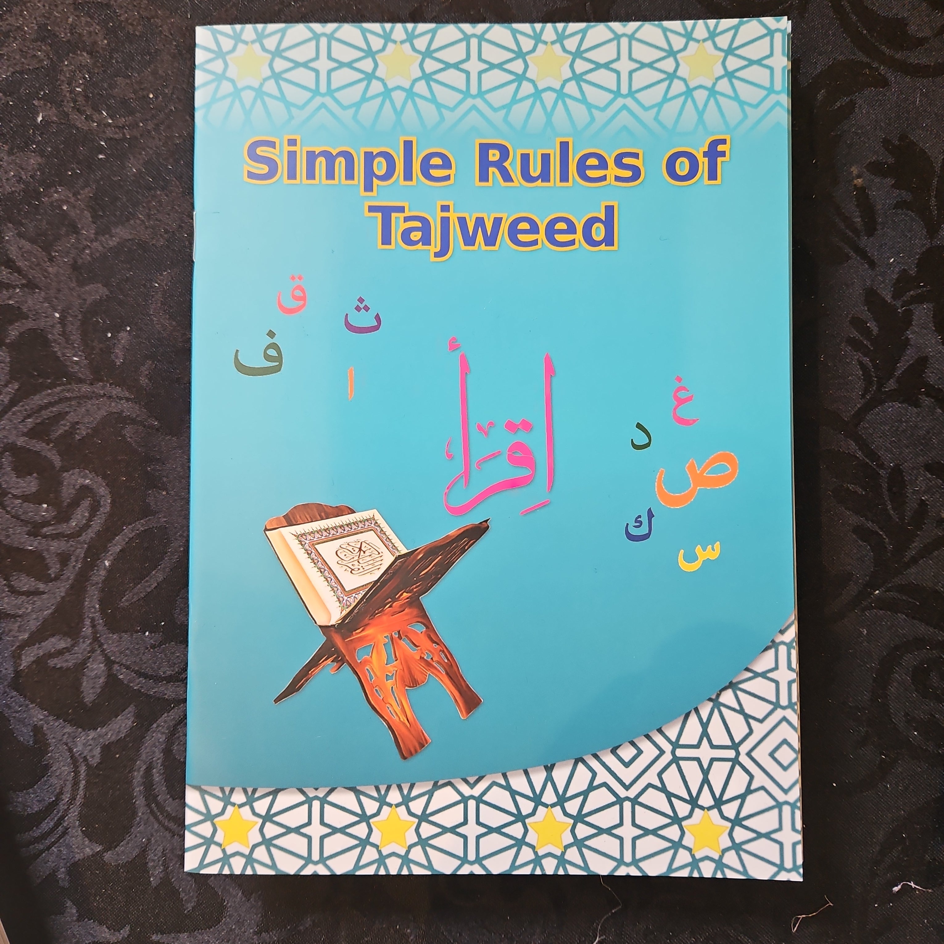 Simple Rules of Tajweed