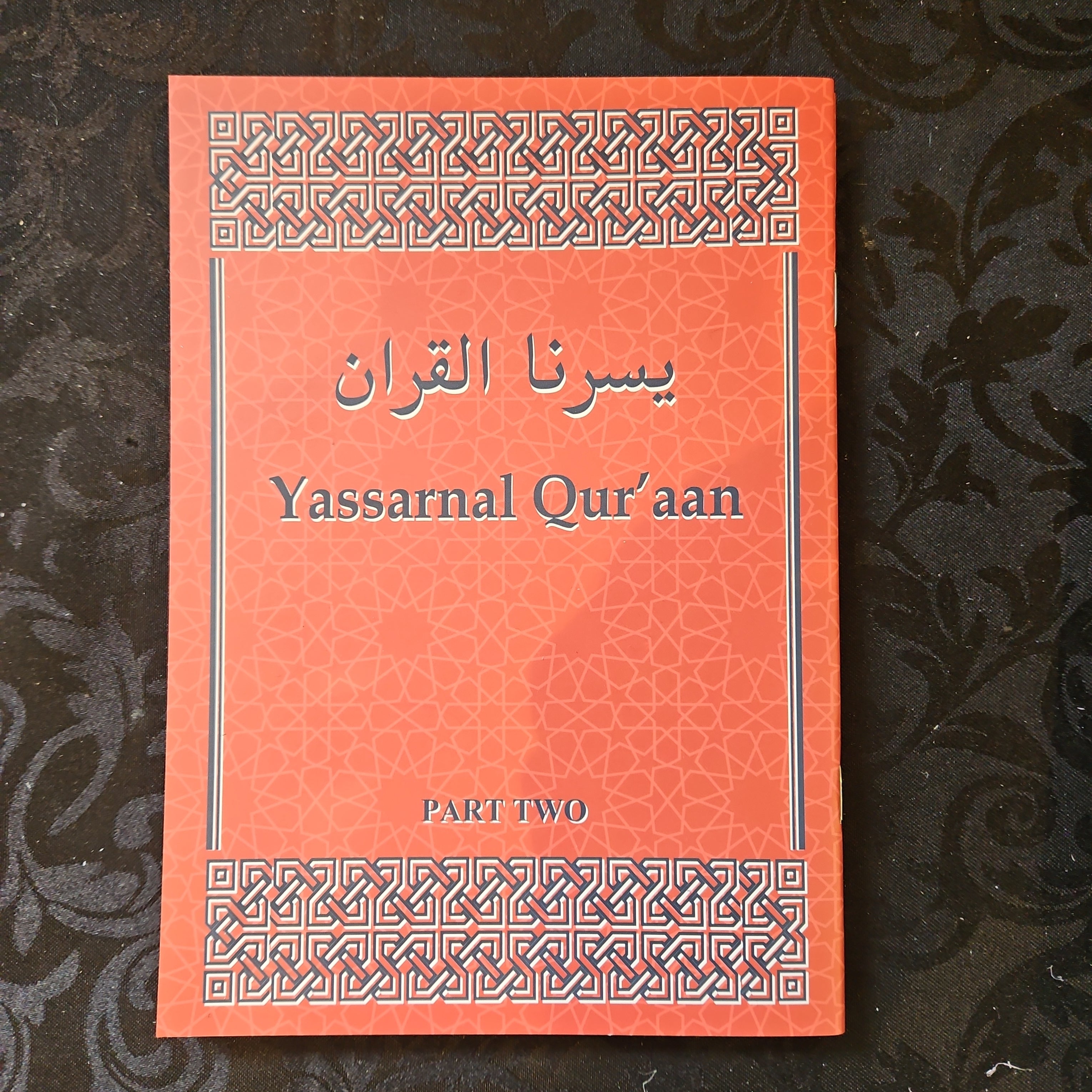 Yassarnal Koraan