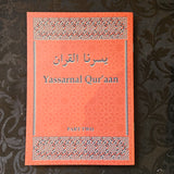 Yassarnal Koraan