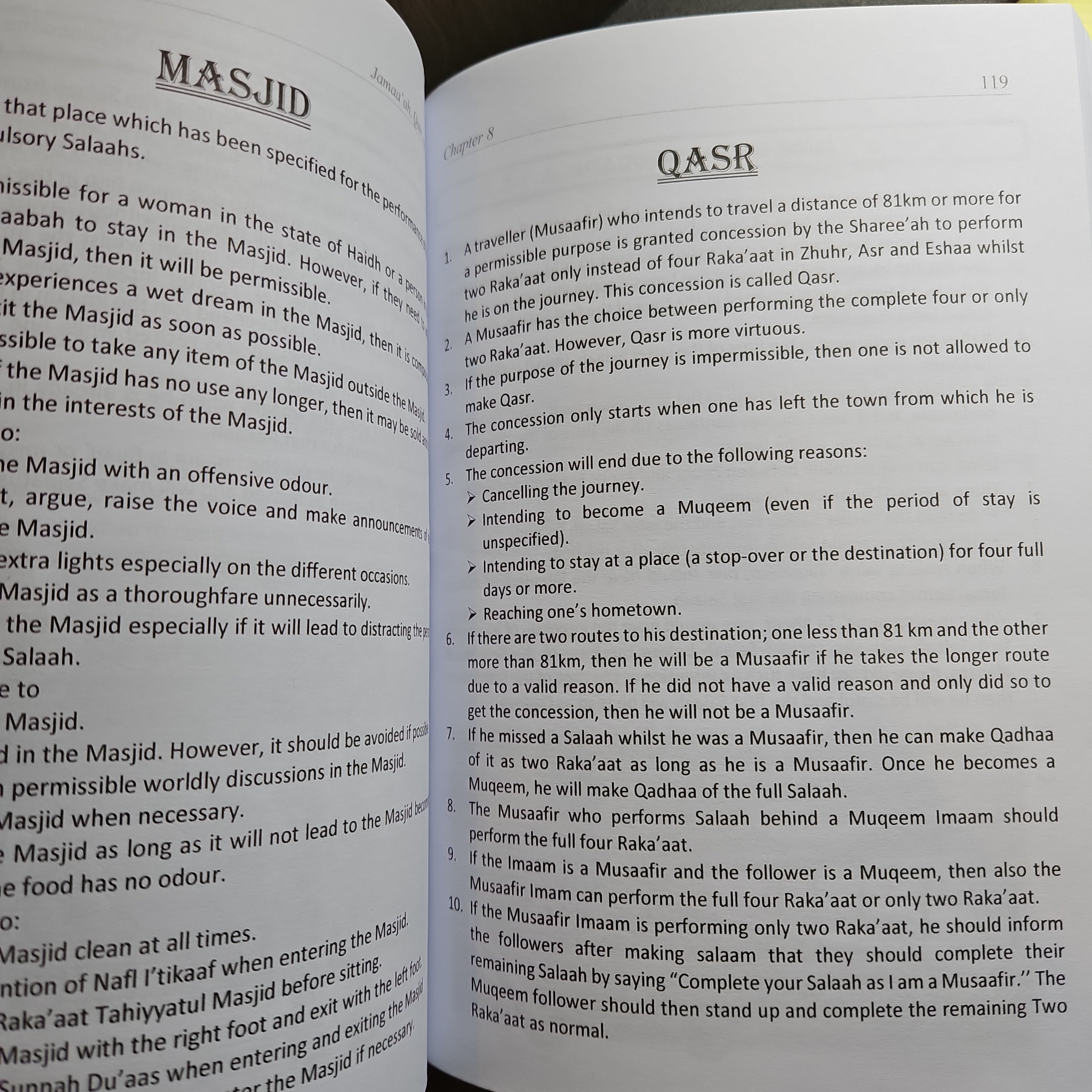 Taleemul Haq (Shafi-'ee) - Softcover