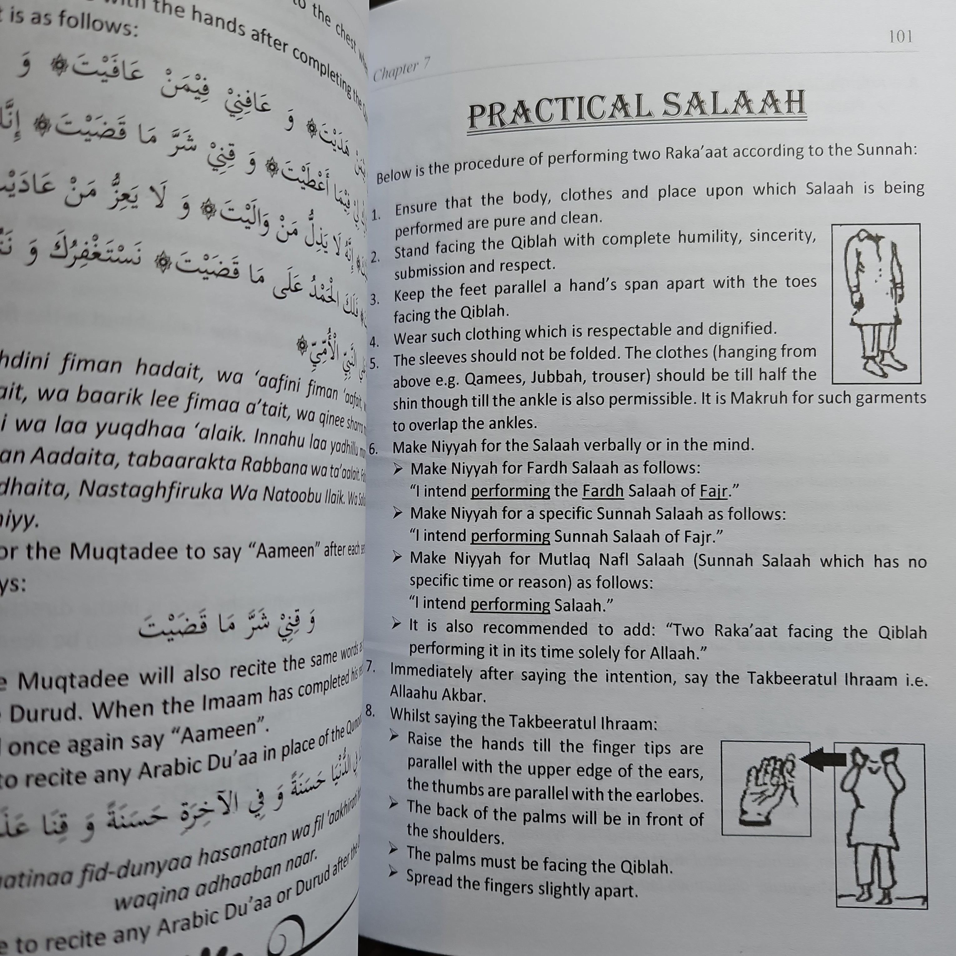 Taleemul Haq (Shafi-'ee) - Softcover
