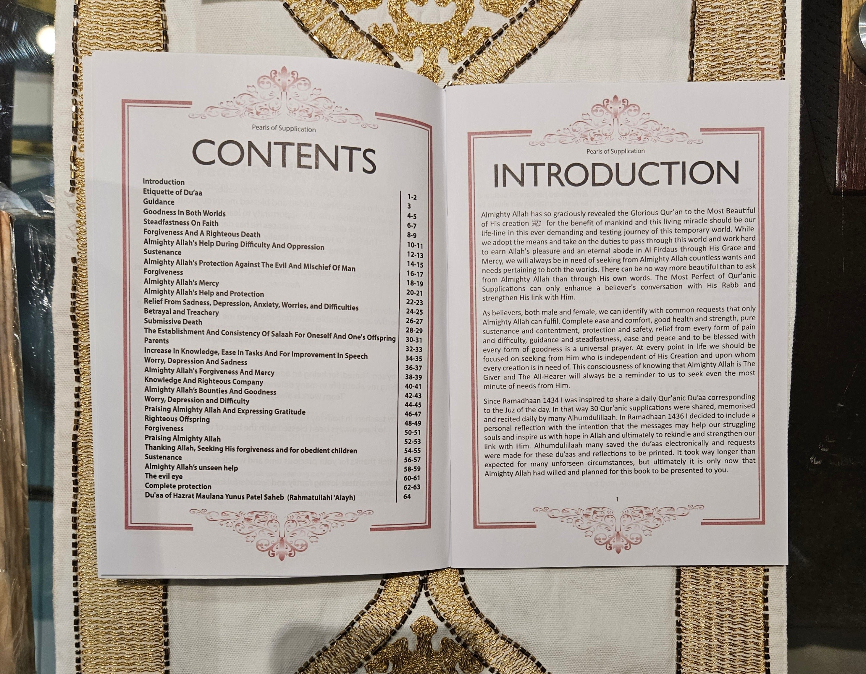 Pearls of Supplication (Duas)