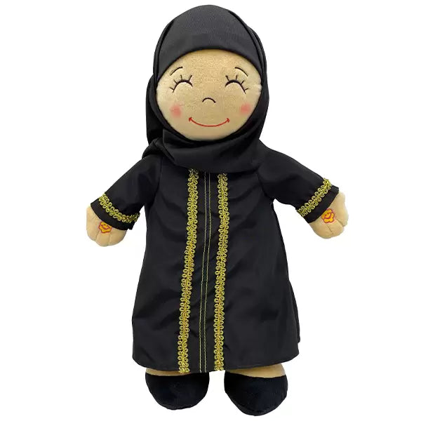 Aamina: Abaya Spesiale Uitgawe (Geen Surah Falaq): deur Desi Dolls