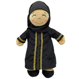 Aamina: Abaya Spesiale Uitgawe (Geen Surah Falaq): deur Desi Dolls
