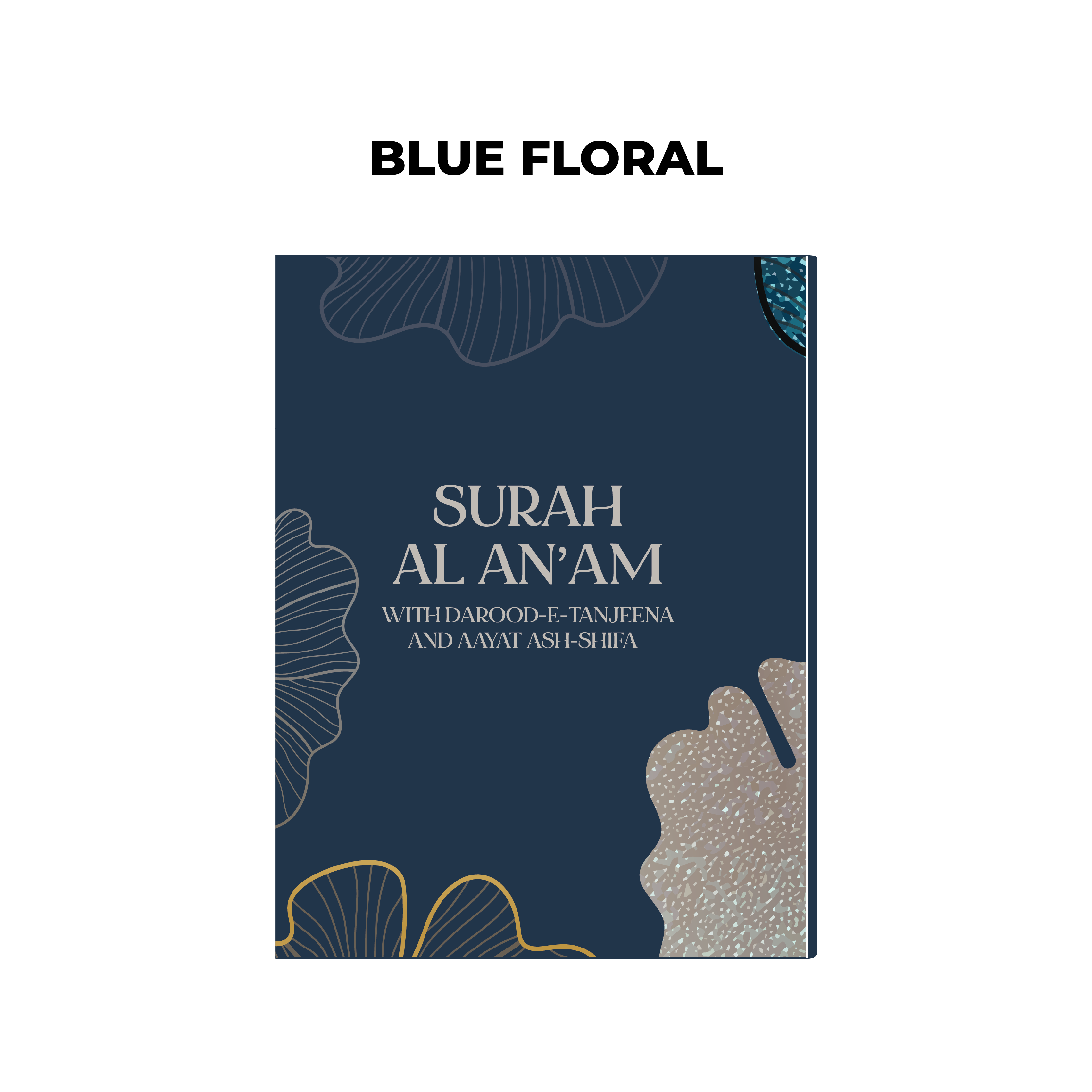 Surah Al An'am Kitaab