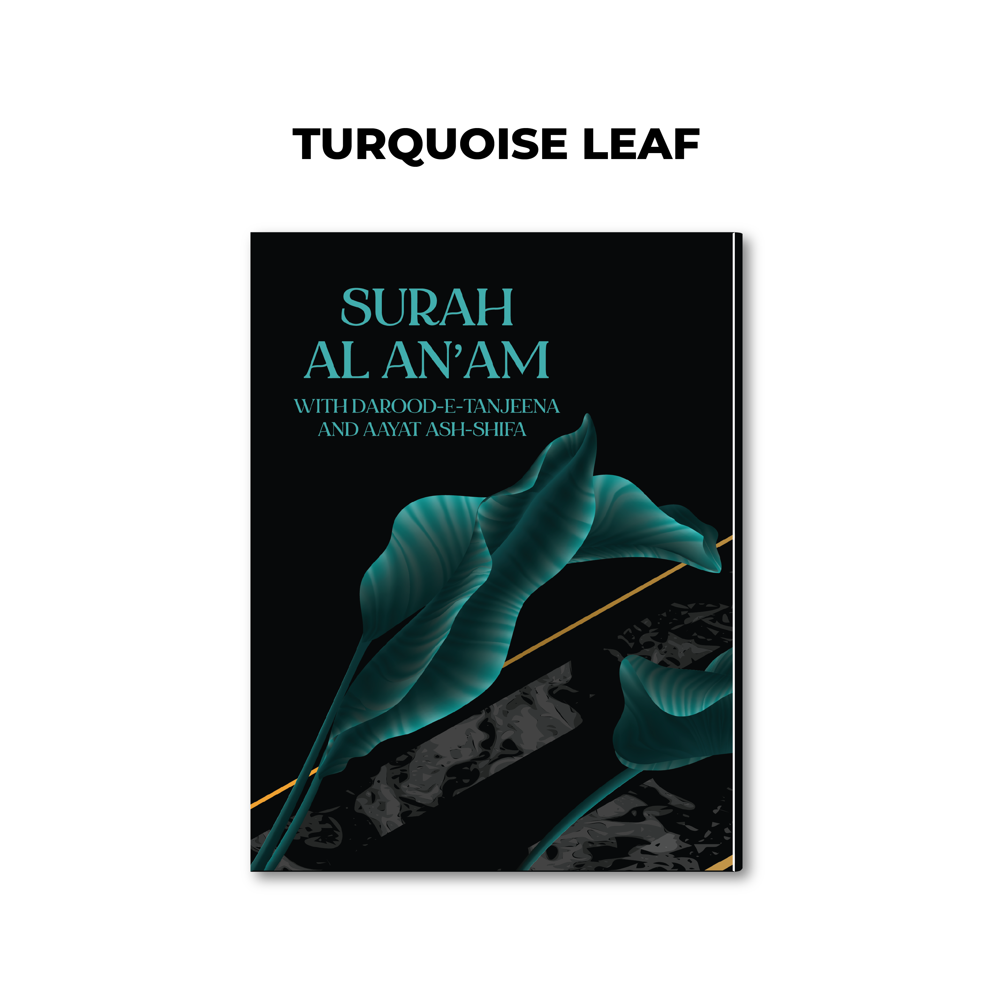 Surah Al An'am Kitaab