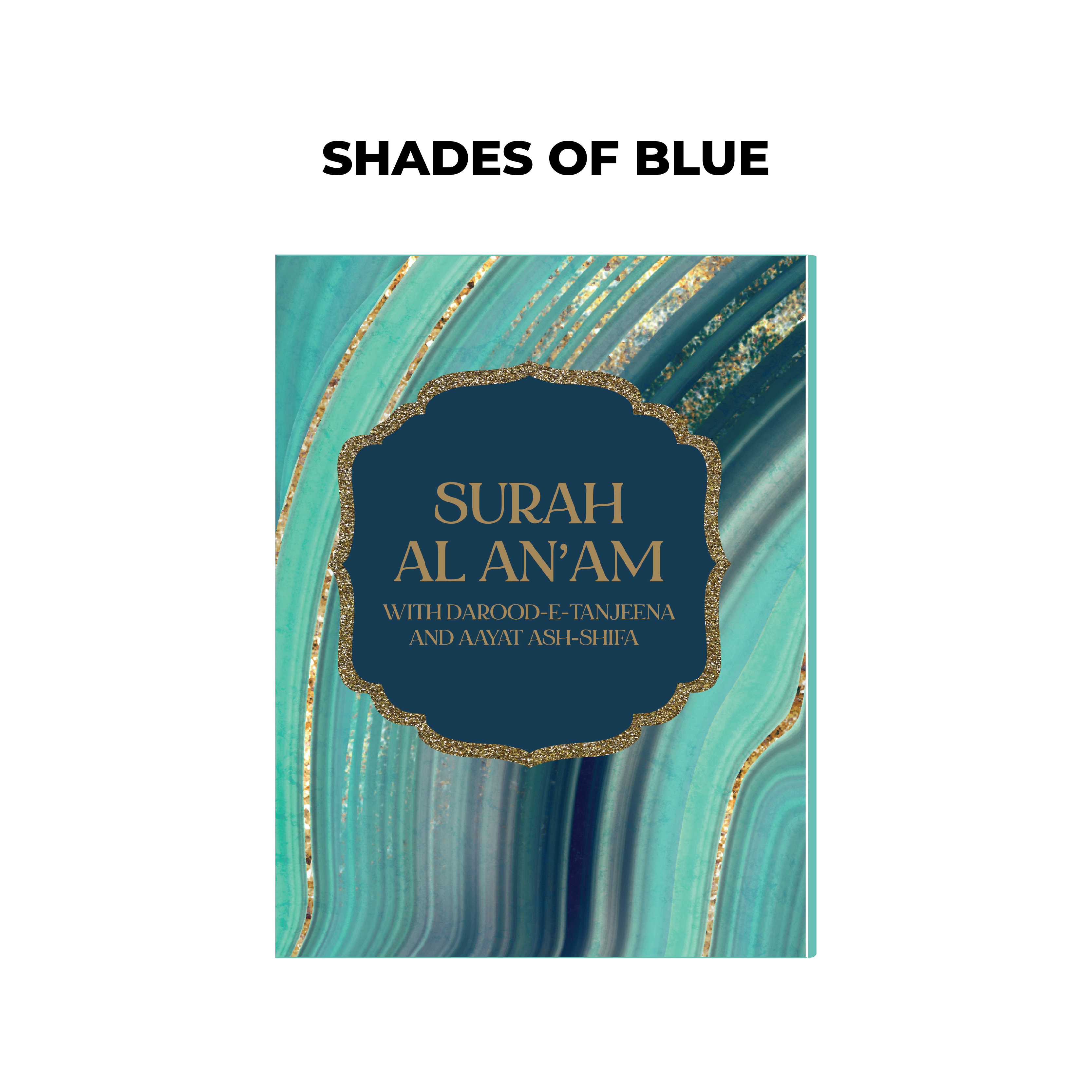 Surah Al An'am Kitaab