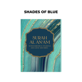 Surah Al An'am Kitaab