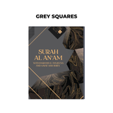 Surah Al An'am Kitaab