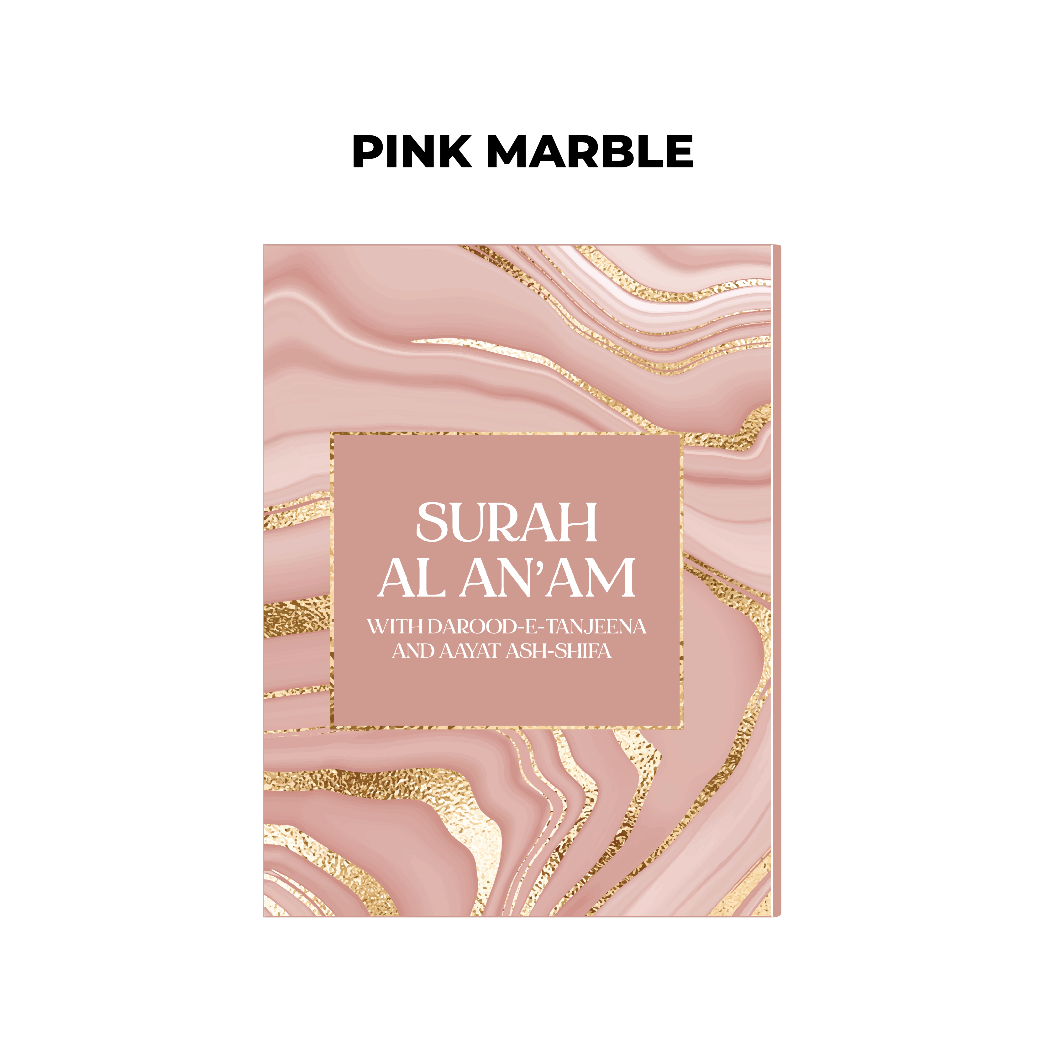 Surah Al An'am Kitaab