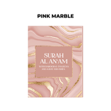 Surah Al An'am Kitaab