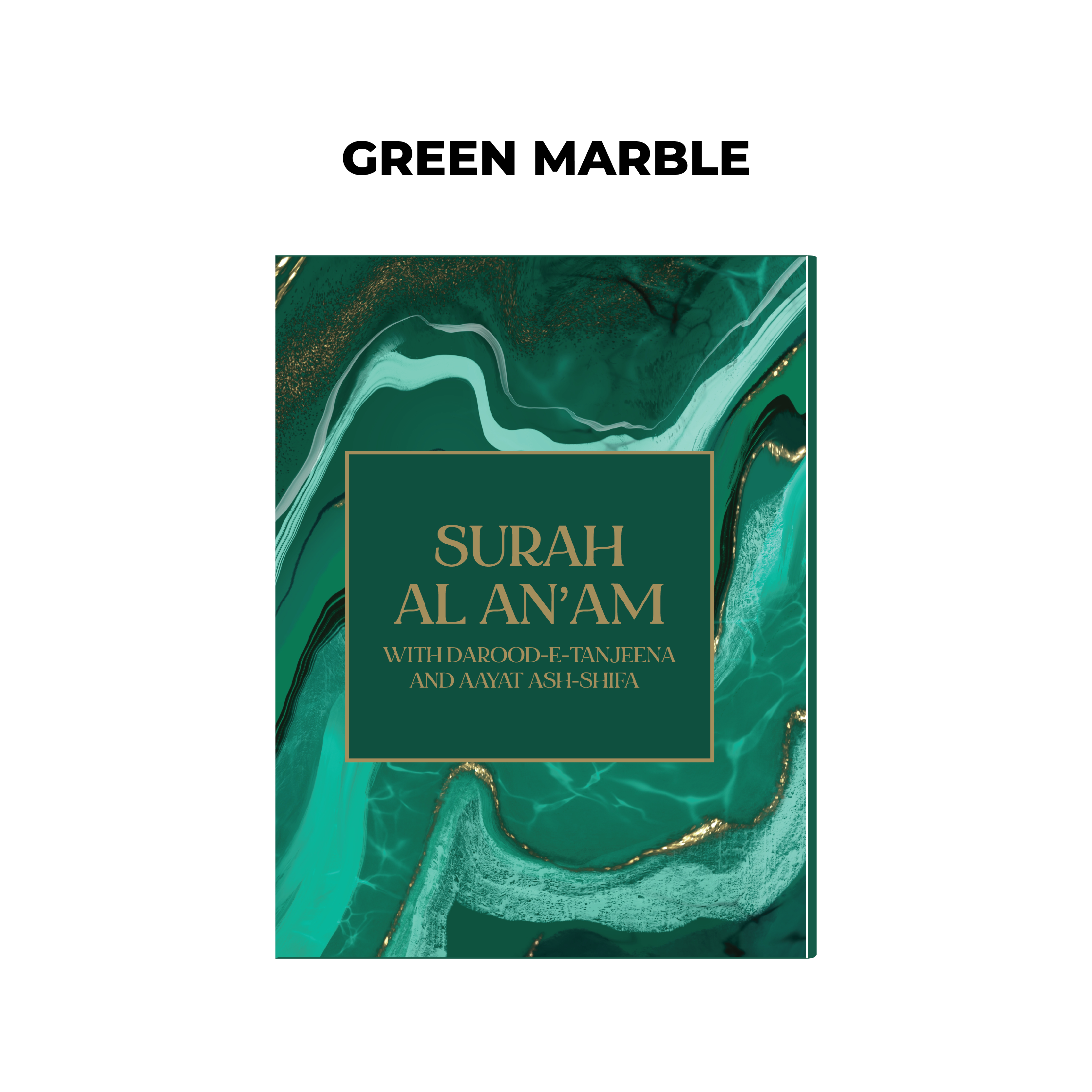 Surah Al An'am Kitaab