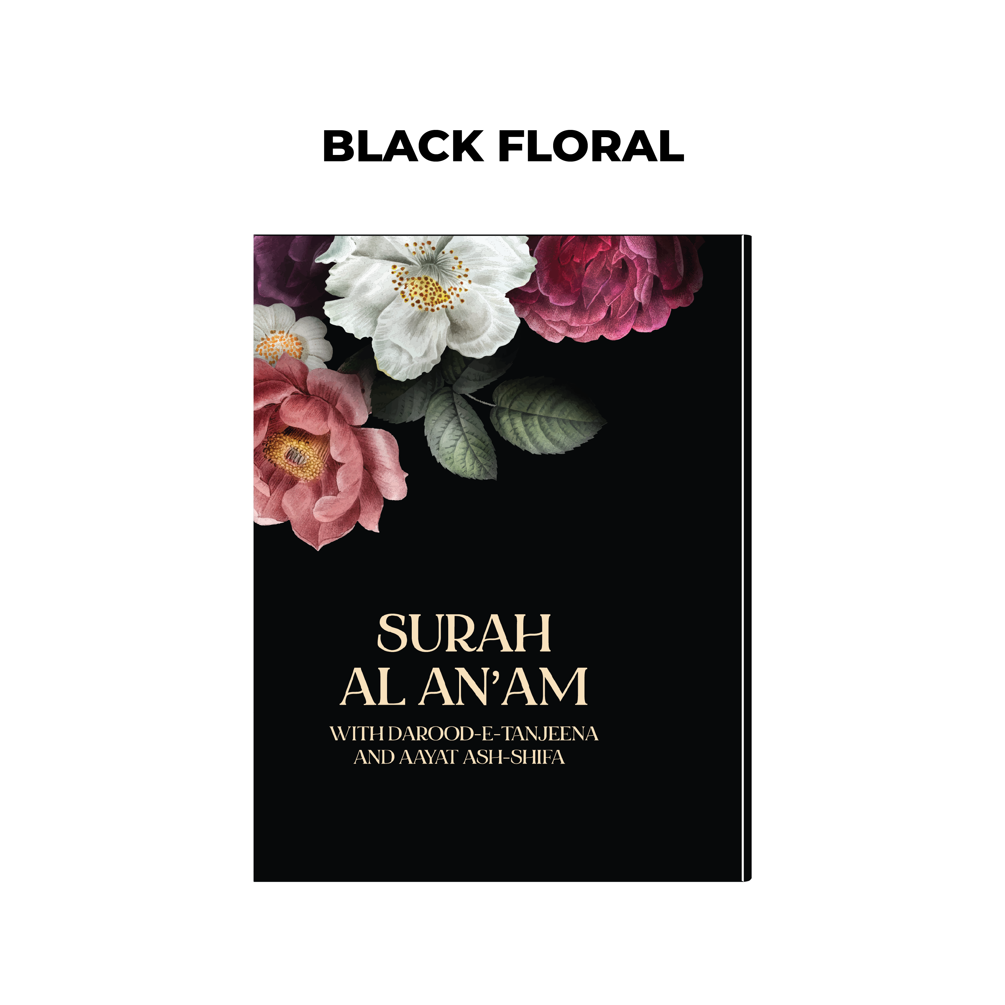 Surah Al An'am Kitaab