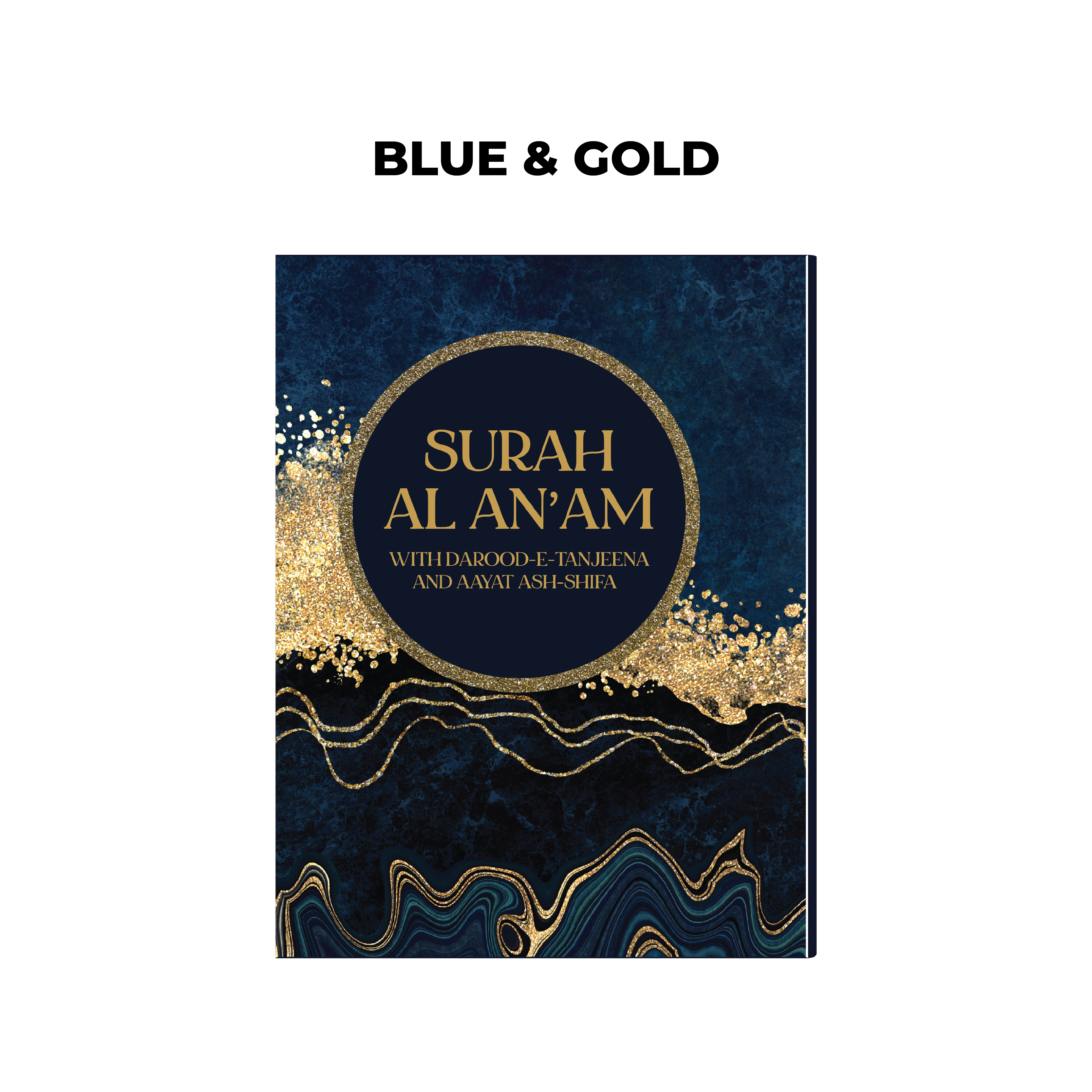 Surah Al An'am Kitaab