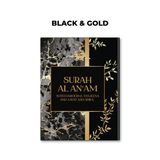 Surah Al An'am Kitaab