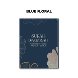 Surah Baqarah Kitaabs