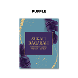 Surah Baqarah Kitaabs
