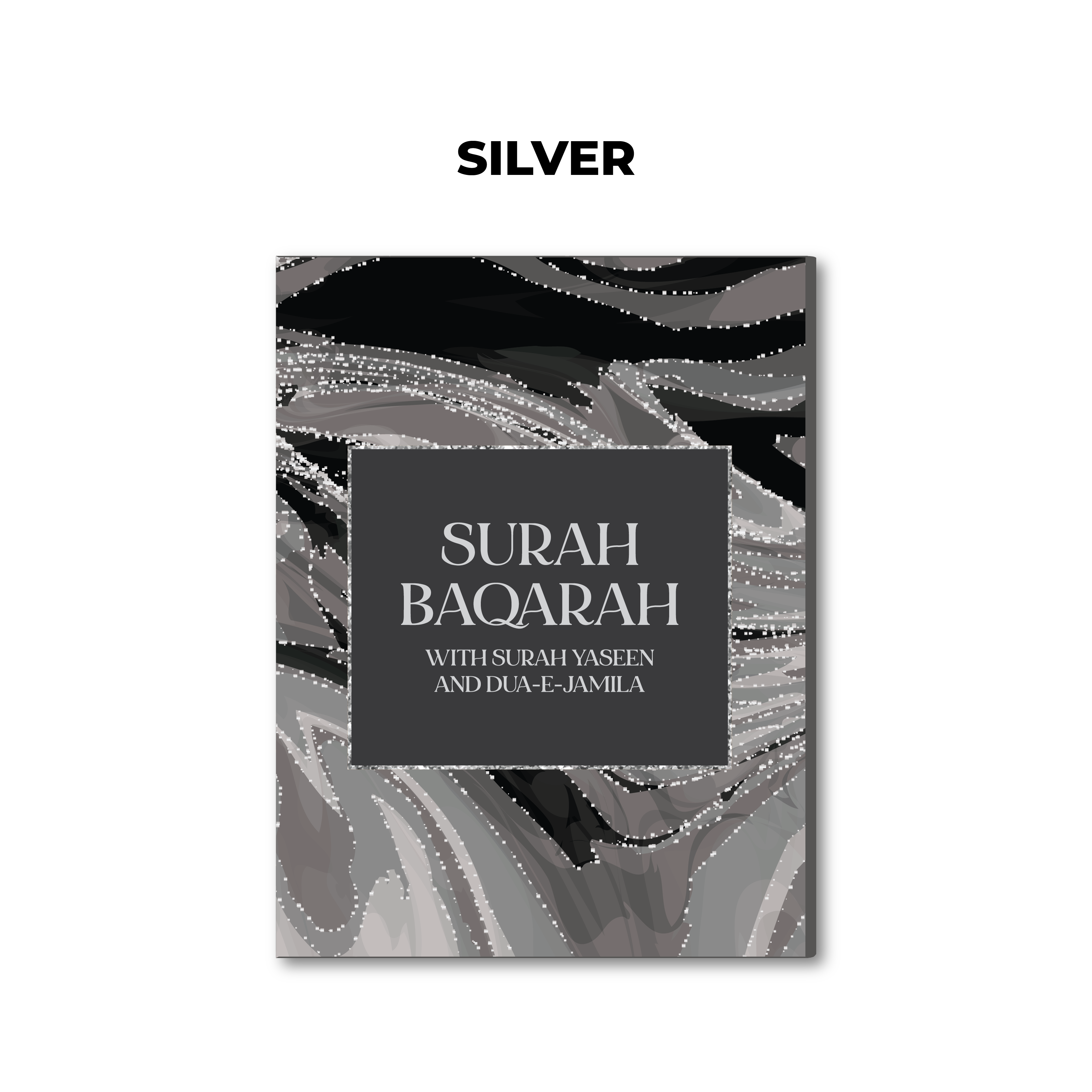 Surah Baqarah Kitaabs