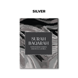 Surah Baqarah Kitaabs