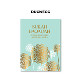 Surah Baqarah Kitaabs