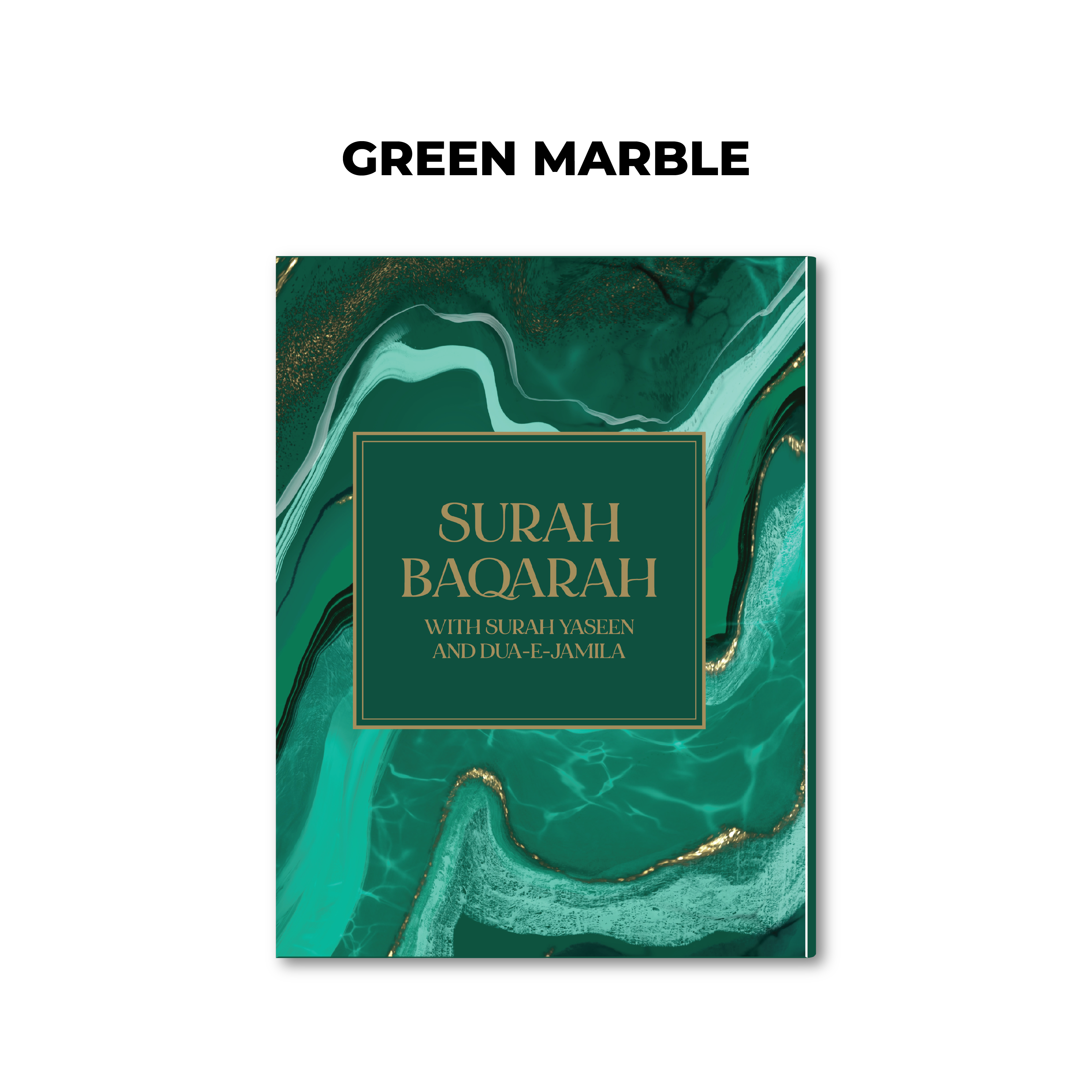 Surah Baqarah Kitaabs