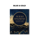 Surah Baqarah Kitaabs