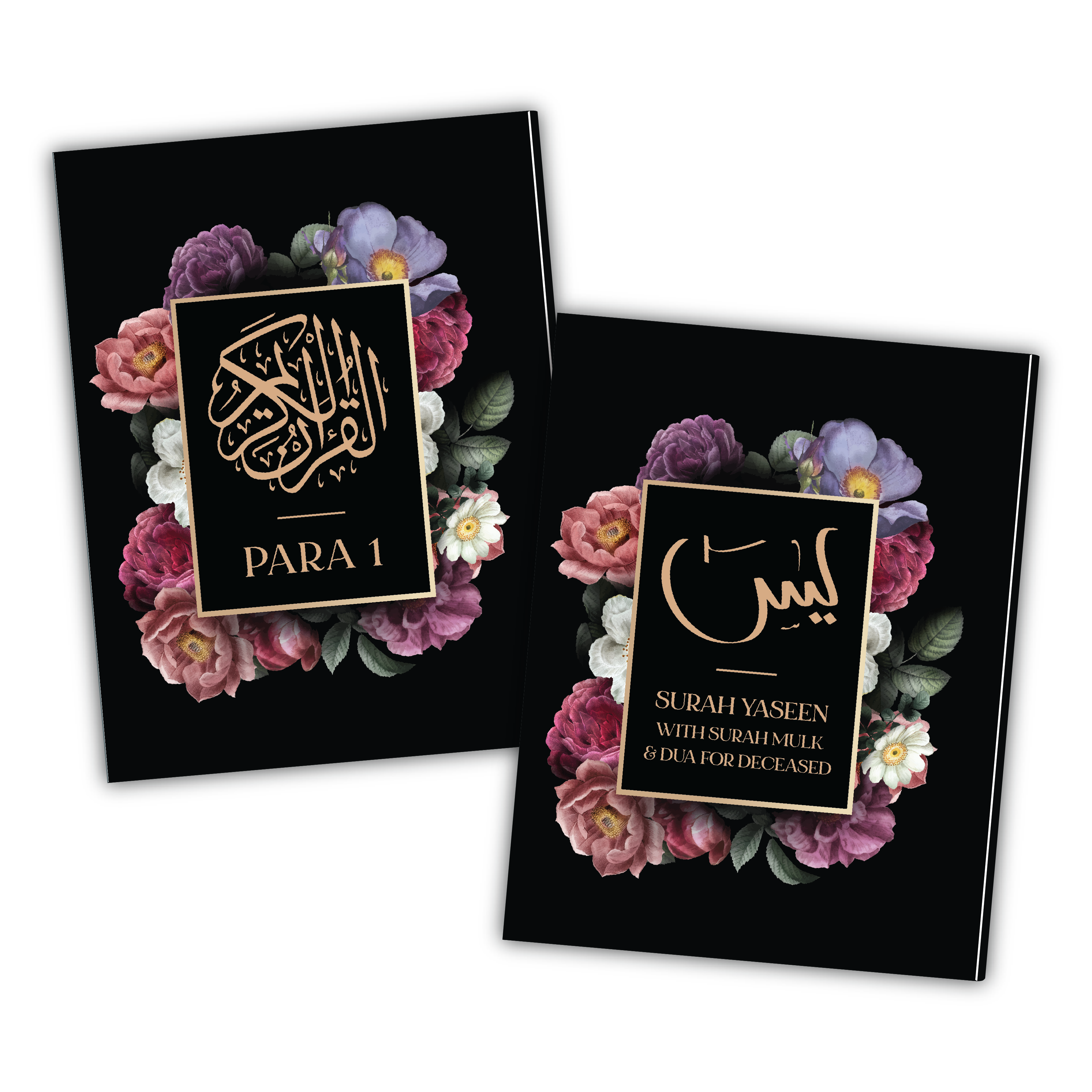 Black Floral Single Para Quran & 41 Yaseens Stel A5