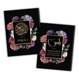 Black Floral Single Para Quran & 41 Yaseens Stel A5