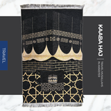 Reis Musallahs in Cannister