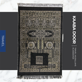 Reis Musallahs in Cannister