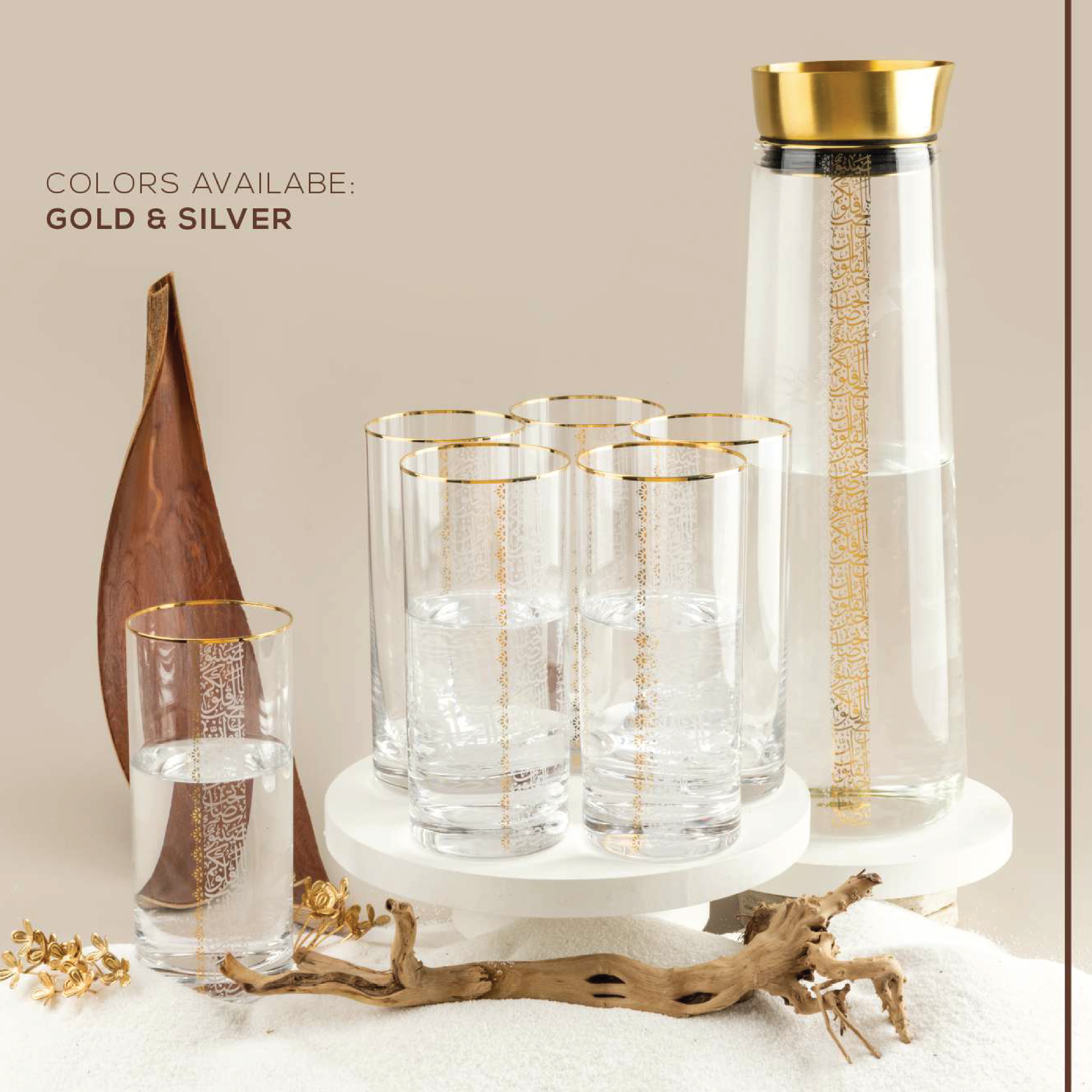 Teekoppies 12 st From Noor - Bruin -Porselein (Stel Van 6 Teekoppies en 6 pierings)