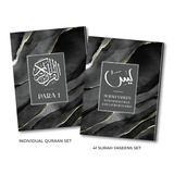 Grey Marble Single Para Quran & 41 Yaseens Set A5