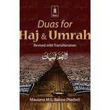 Duas for Haj and Umrah by Maulana M. S. Banoo - Pocket Size