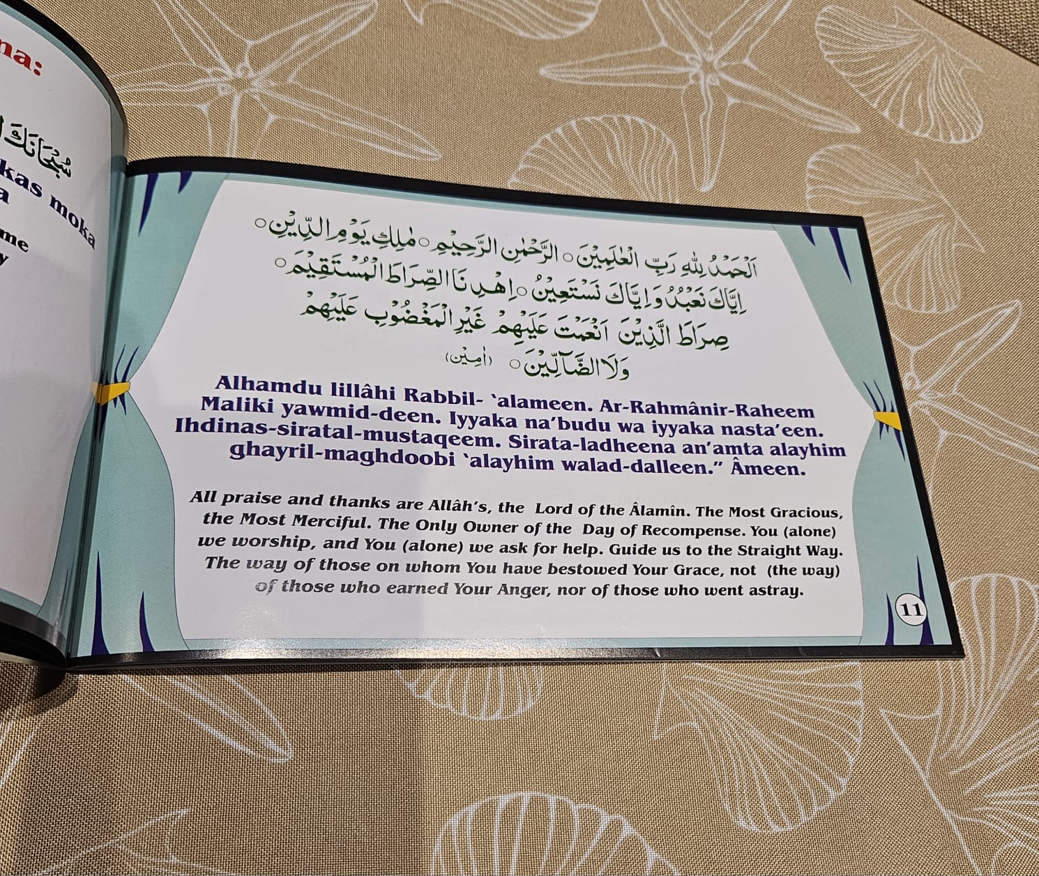 My Prayer Book (Kutub Khana)