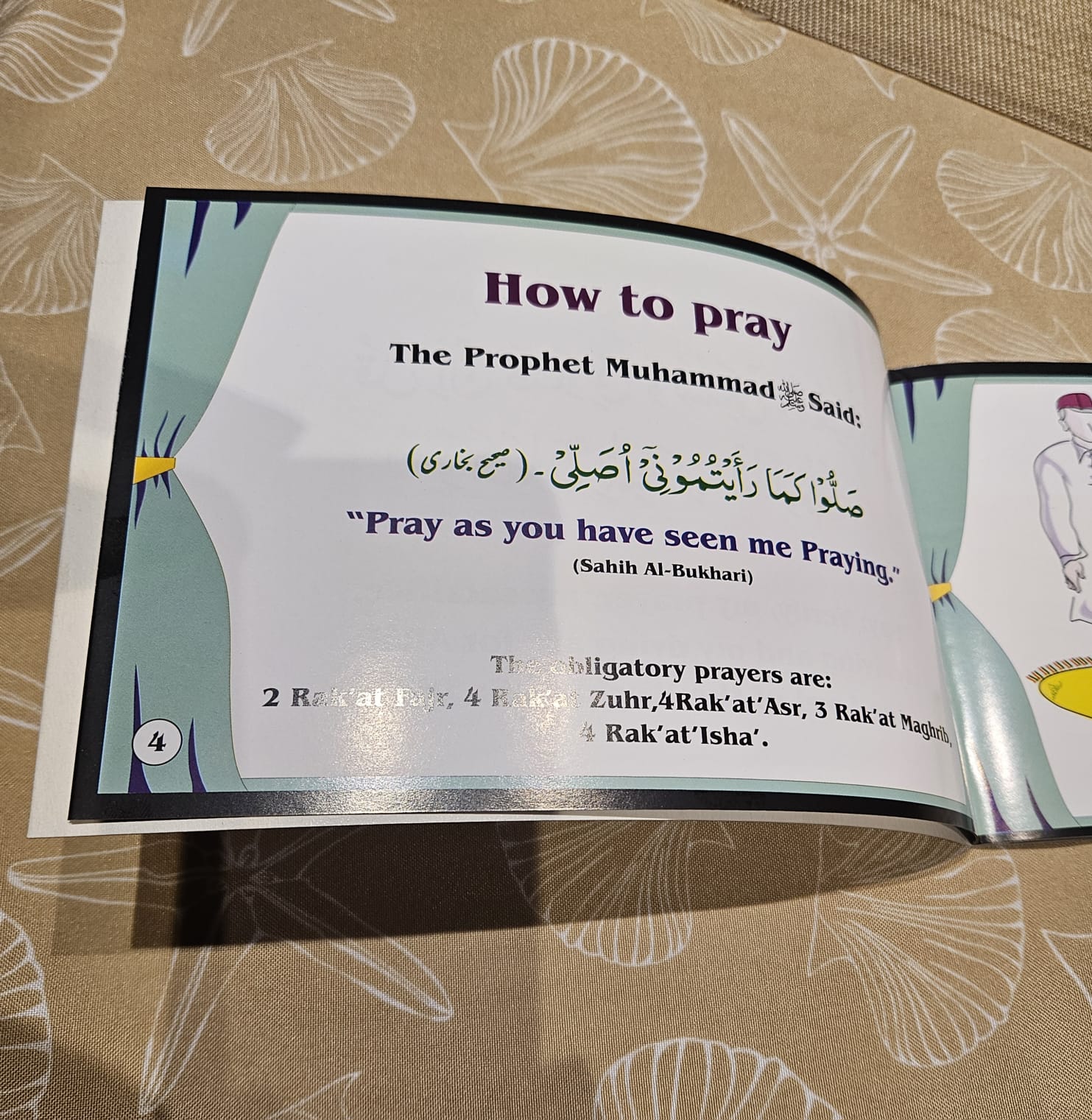 My Prayer Book (Kutub Khana)