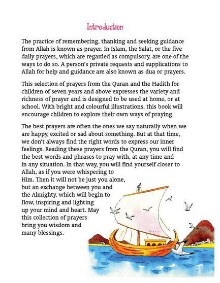 My Eerste Dua Boek - Goodword