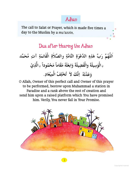 My Eerste Dua Boek - Goodword