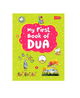My Eerste Dua Boek - Goodword