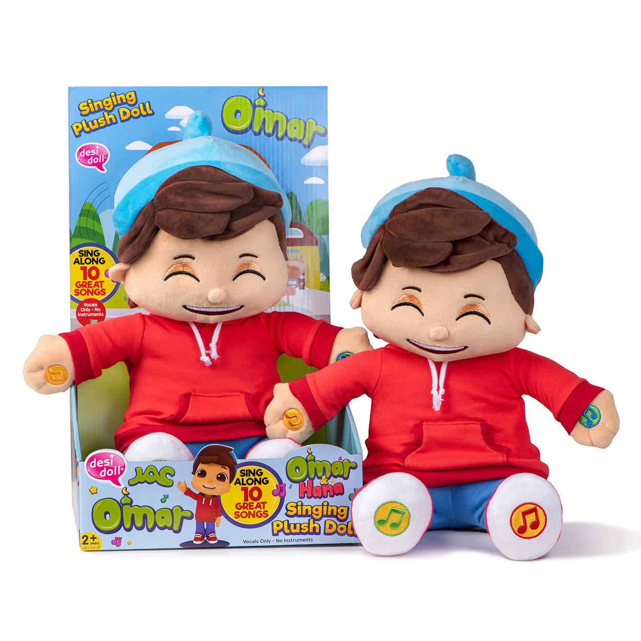 Omar Singing Doll by: Destini Richlin - Desi Dolls