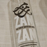 400ml Voss Style Zam Zam Glass Bottle