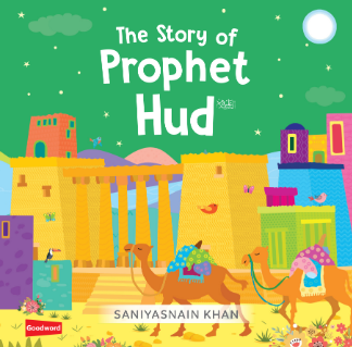 Kleuterverhaalboeke (Boordboek) Stories van die profete