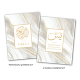 White & Gold Single Para Quran & 41 Yaseens Set A5