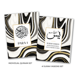 Black & White Single Para Quran & 41 Yaseens Set A5