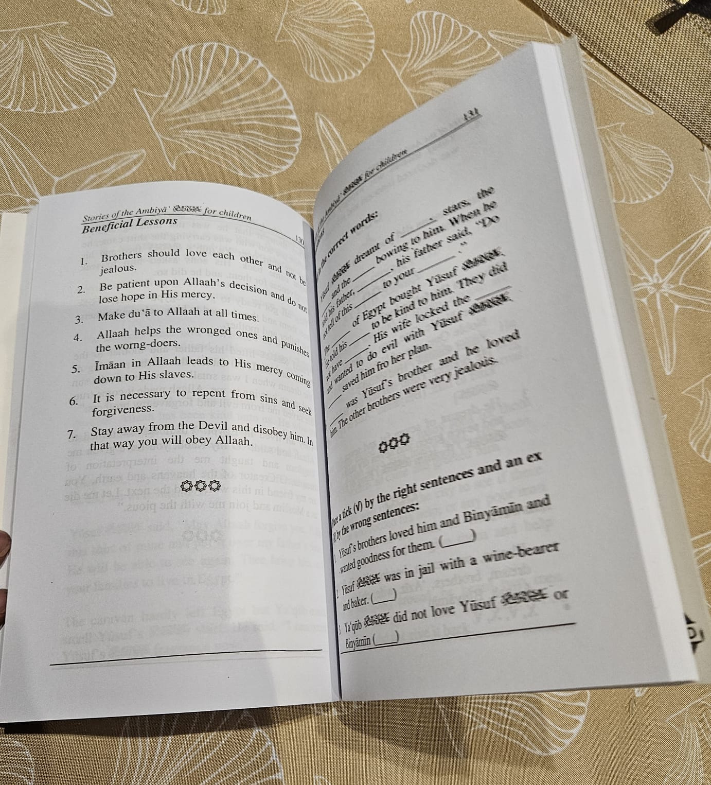 Muhammad (SAW) 'n Genade aan die mensdom