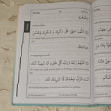 Al Hizbul A'zam - Ta'limi Board KZN