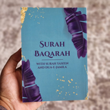 Surah Baqarah Kitaabs