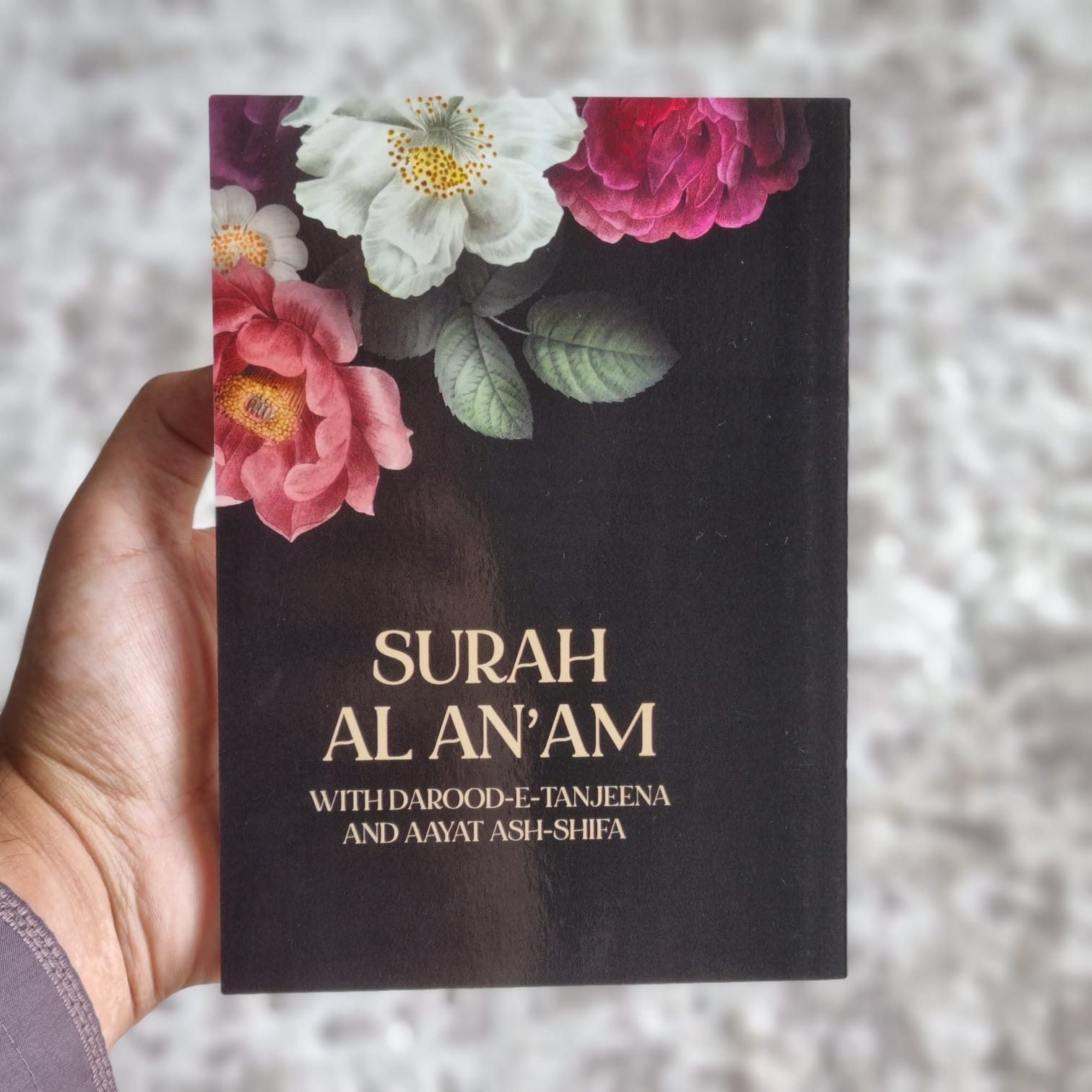 Surah Al An'am Kitaab