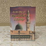In die stad Rasulullah (ﷺ)