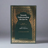 Om die Koran te verstaan Deel 30 - Tafhim al Koran
